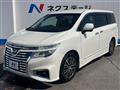 2014 Nissan Elgrand