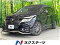 2015 Nissan Elgrand