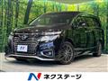 2015 Nissan Elgrand