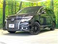 2015 Nissan Elgrand