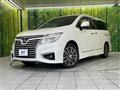 2016 Nissan Elgrand