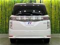 2015 Nissan Elgrand