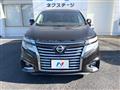 2016 Nissan Elgrand