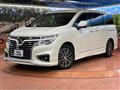 2017 Nissan Elgrand