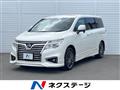 2017 Nissan Elgrand
