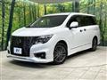 2021 Nissan Elgrand