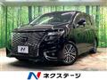 2023 Nissan Elgrand