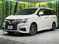 2017 Nissan Elgrand