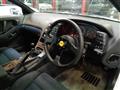 1998 Nissan Fairlady Z