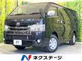 2018 Toyota Hiace Van