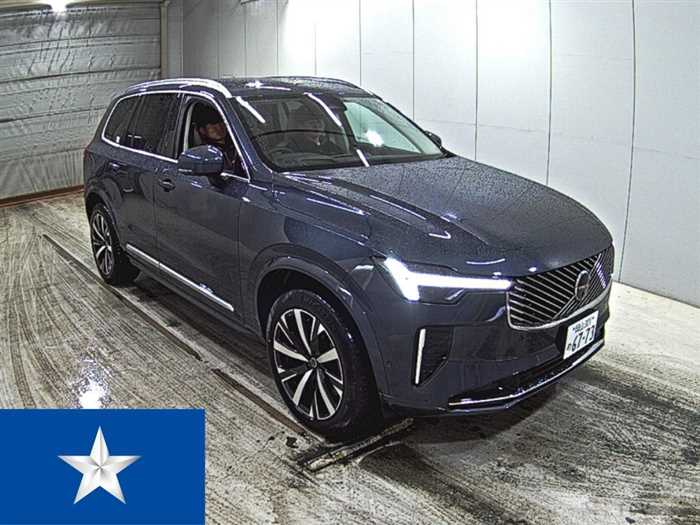 2025 Volvo XC90