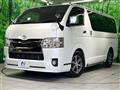 2022 Toyota Hiace Van