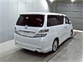 2010 Toyota Vellfire