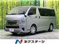 2022 Toyota Hiace Van