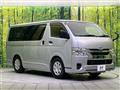 2022 Toyota Hiace Van