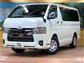 2023 Toyota Hiace Van