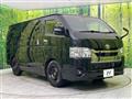 2024 Toyota Hiace Van