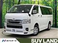 2024 Toyota Hiace Van