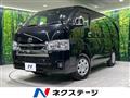 2025 Toyota Hiace Van