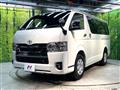 2025 Toyota Hiace Van