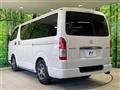 2025 Toyota Hiace Van