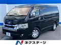 2020 Toyota Hiace Wagon
