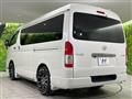 2022 Toyota Hiace Van