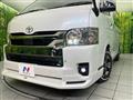 2023 Toyota Hiace Van