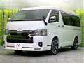 2023 Toyota Hiace Van