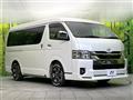 2023 Toyota Hiace Van