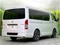2023 Toyota Hiace Van
