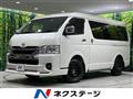 2022 Toyota Hiace Wagon