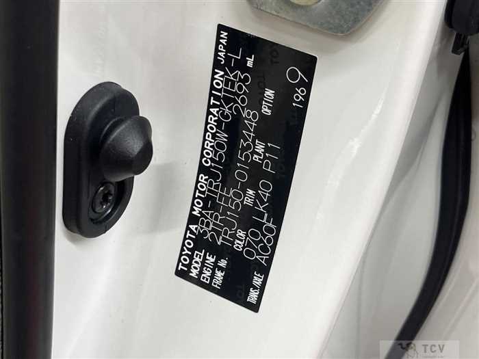 2022 Toyota Land Cruiser Prado