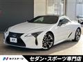 2017 Lexus LC