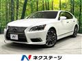 2012 Lexus LS