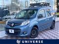 2021 Renault Kangoo