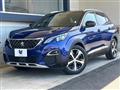 2020 Peugeot 3008