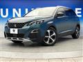 2020 Peugeot 5008