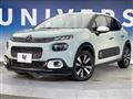 2019 Citroen C3