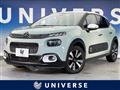 2019 Citroen C3