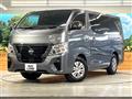 2023 Nissan Caravan