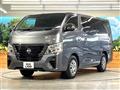 2023 Nissan Caravan