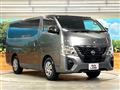 2023 Nissan Caravan