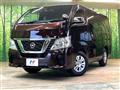 2018 Nissan NV100Clipper