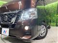 2020 Nissan NV100Clipper