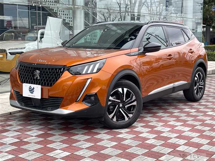 2020 Peugeot 2008