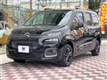2023 Citroen Berlingo