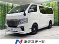 2018 Nissan NV100Clipper