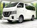 2021 Nissan NV100Clipper