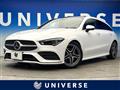 2021 Mercedes-Benz CLA Shooting Brake